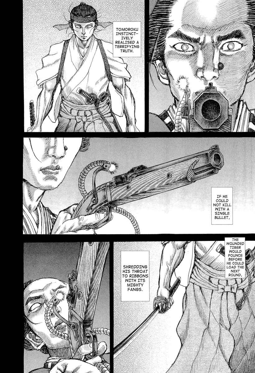Page 22 Chapter 27 Death Frenzy