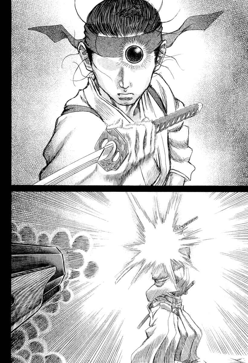 Page 26 Chapter 27 Death Frenzy