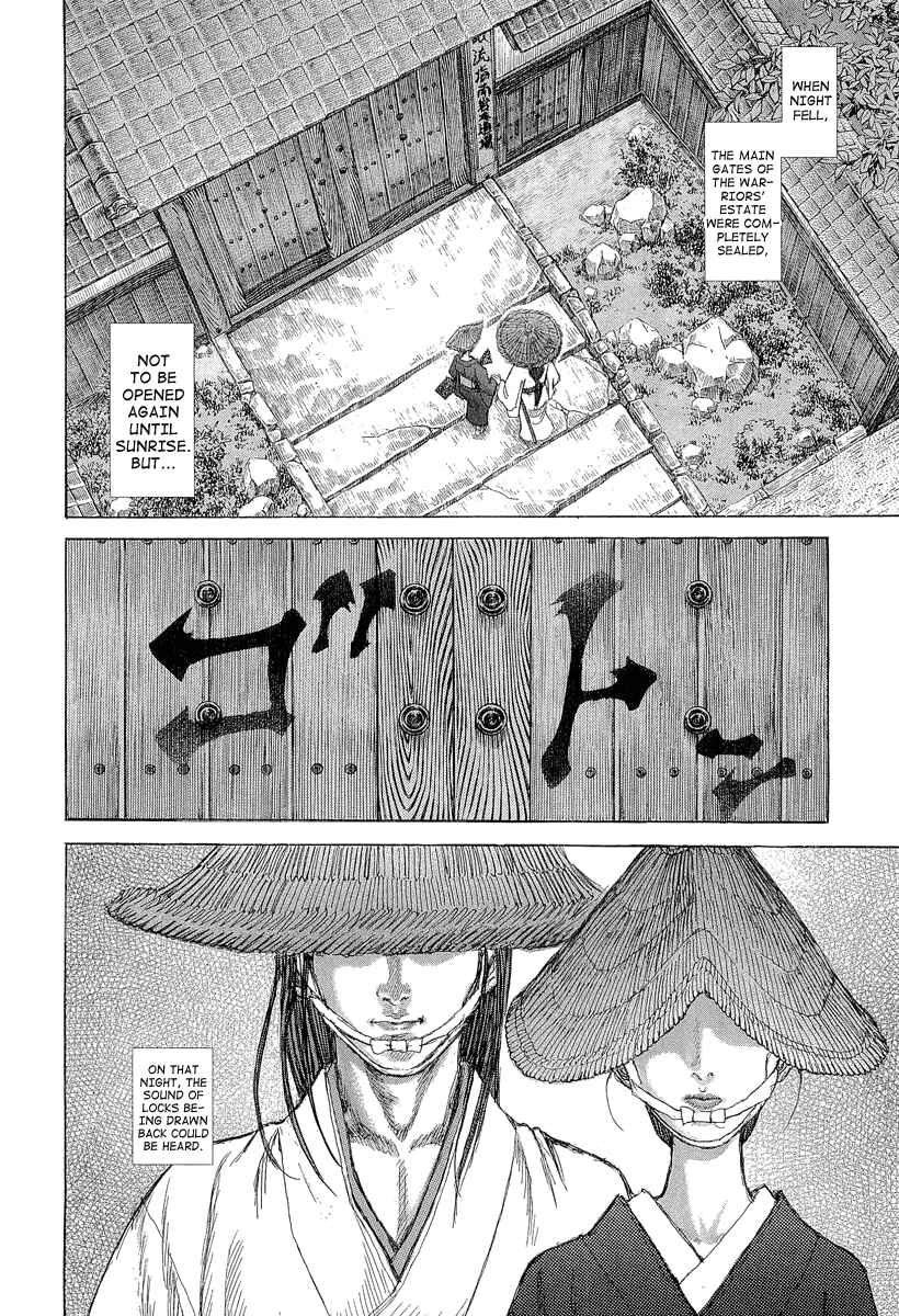 Page 35 Chapter 27 Death Frenzy