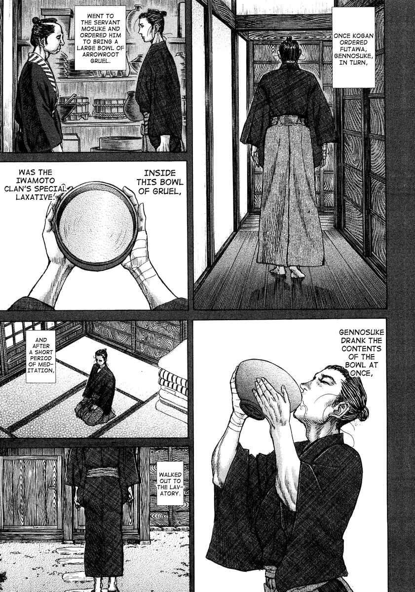 Page 11 Chapter 22 Death Frenzy