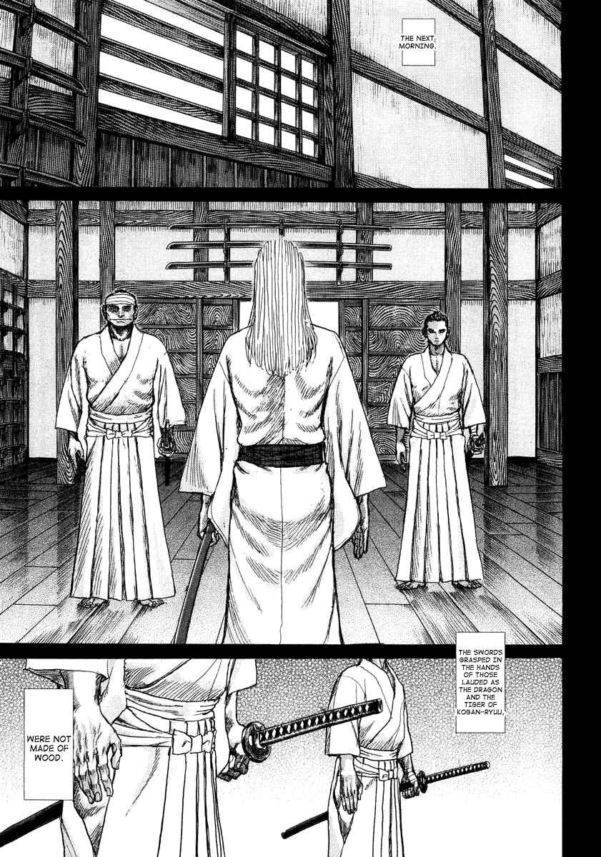 Page 13 Chapter 22 Death Frenzy