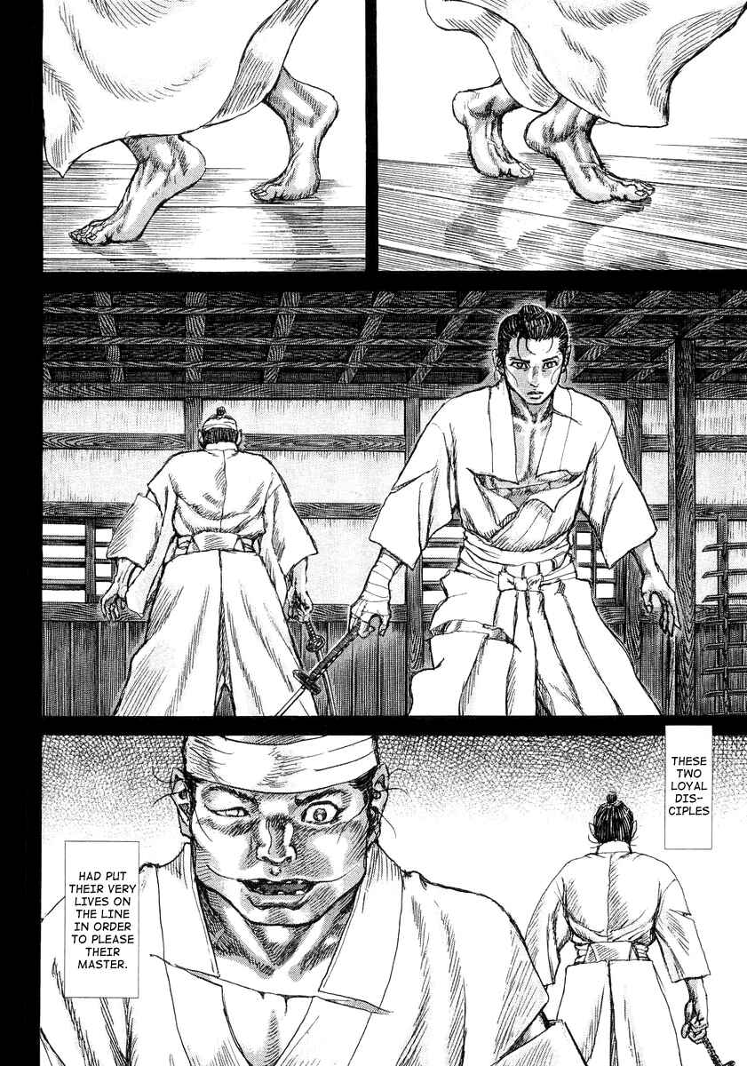 Page 27 Chapter 22 Death Frenzy