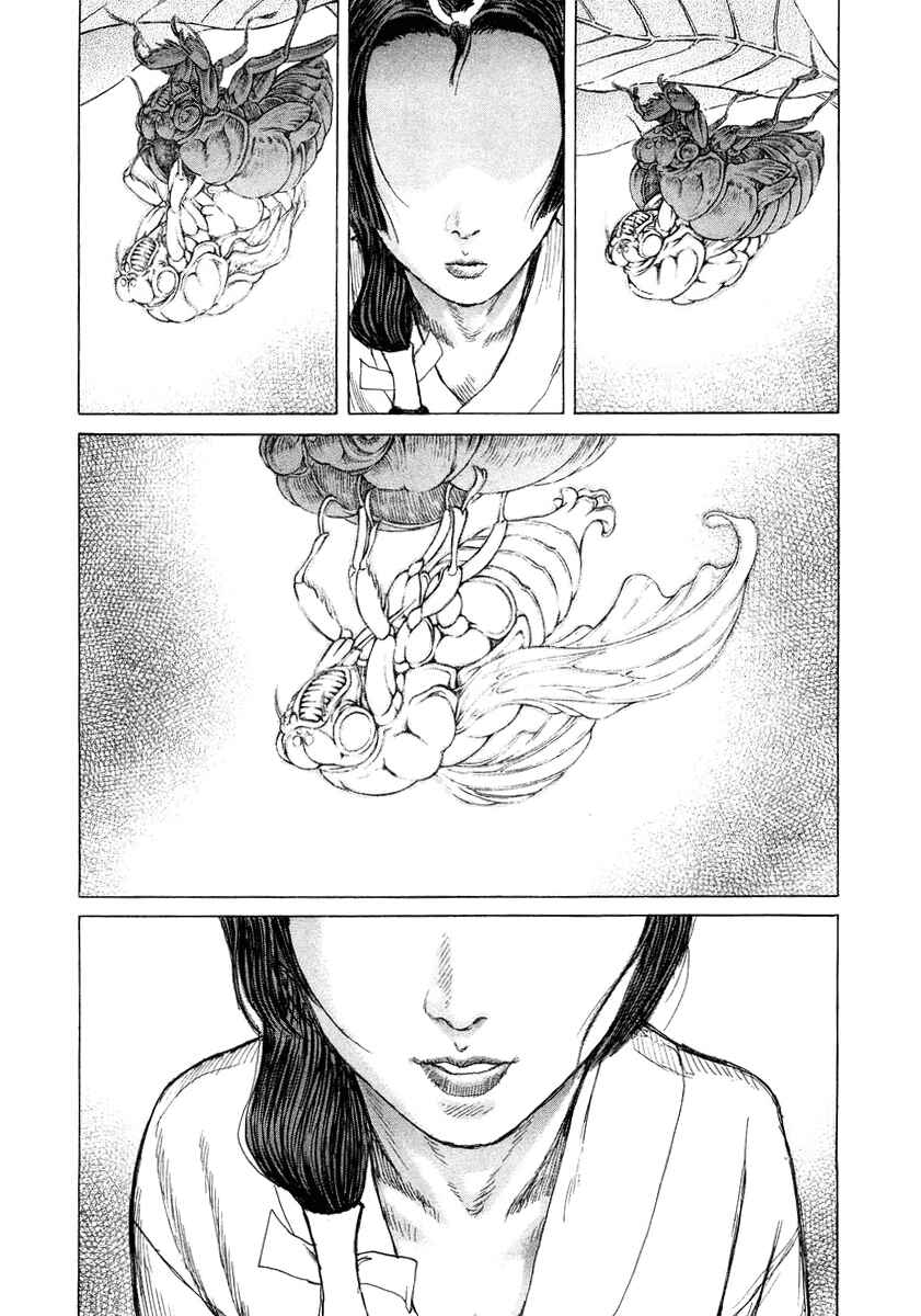 Page 3 Chapter 22 Death Frenzy