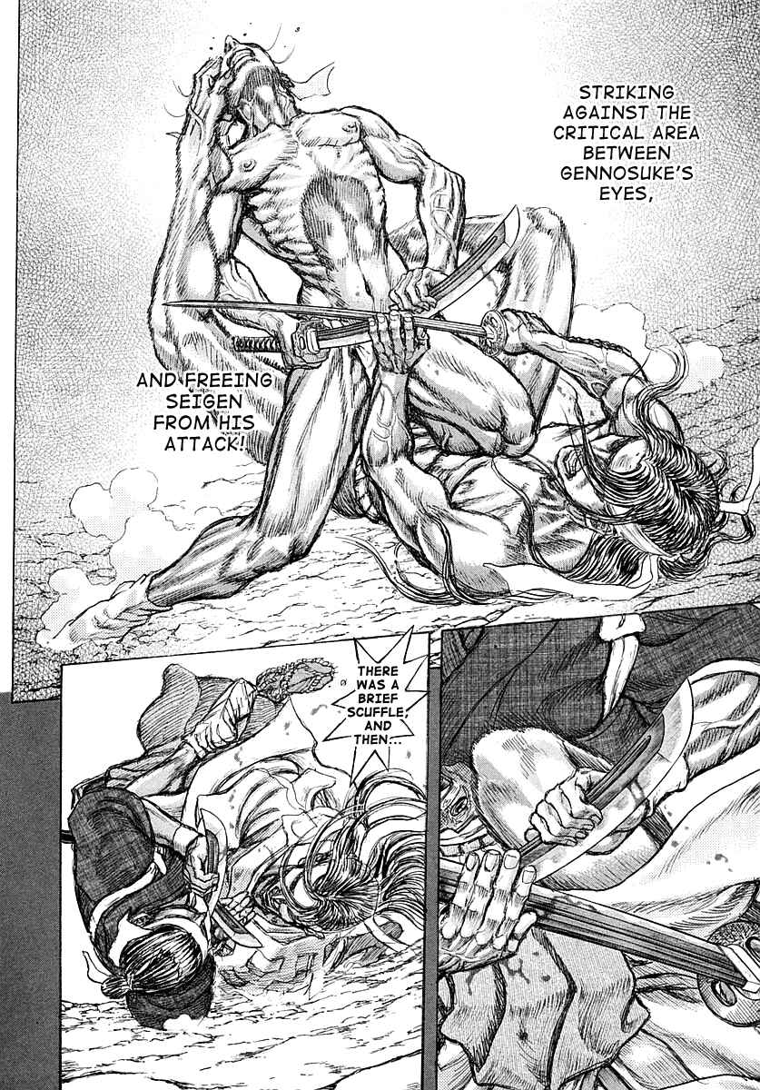 Page 15 Chapter 40 Death Frenzy