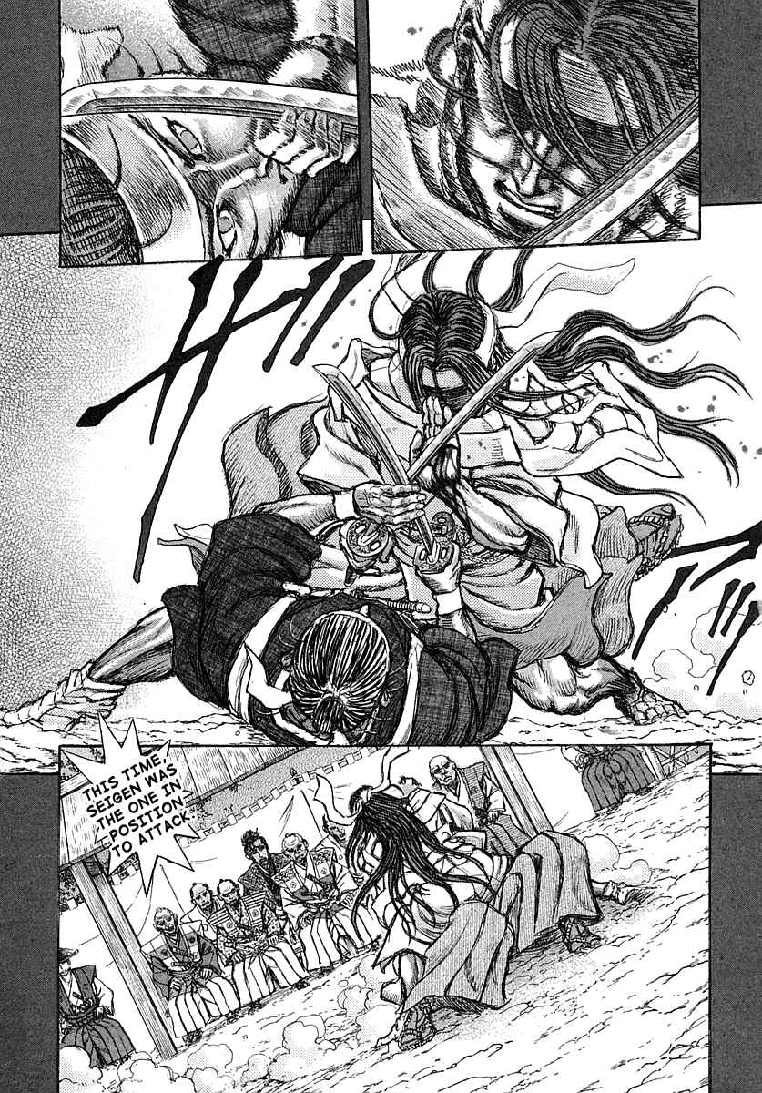 Page 16 Chapter 40 Death Frenzy