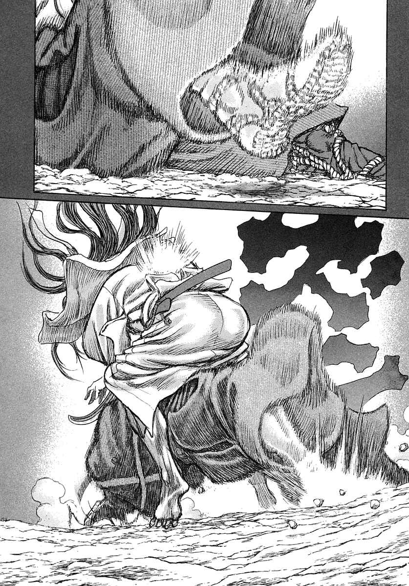 Page 18 Chapter 40 Death Frenzy