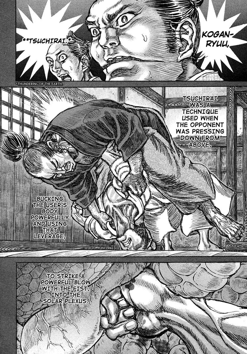 Page 20 Chapter 40 Death Frenzy