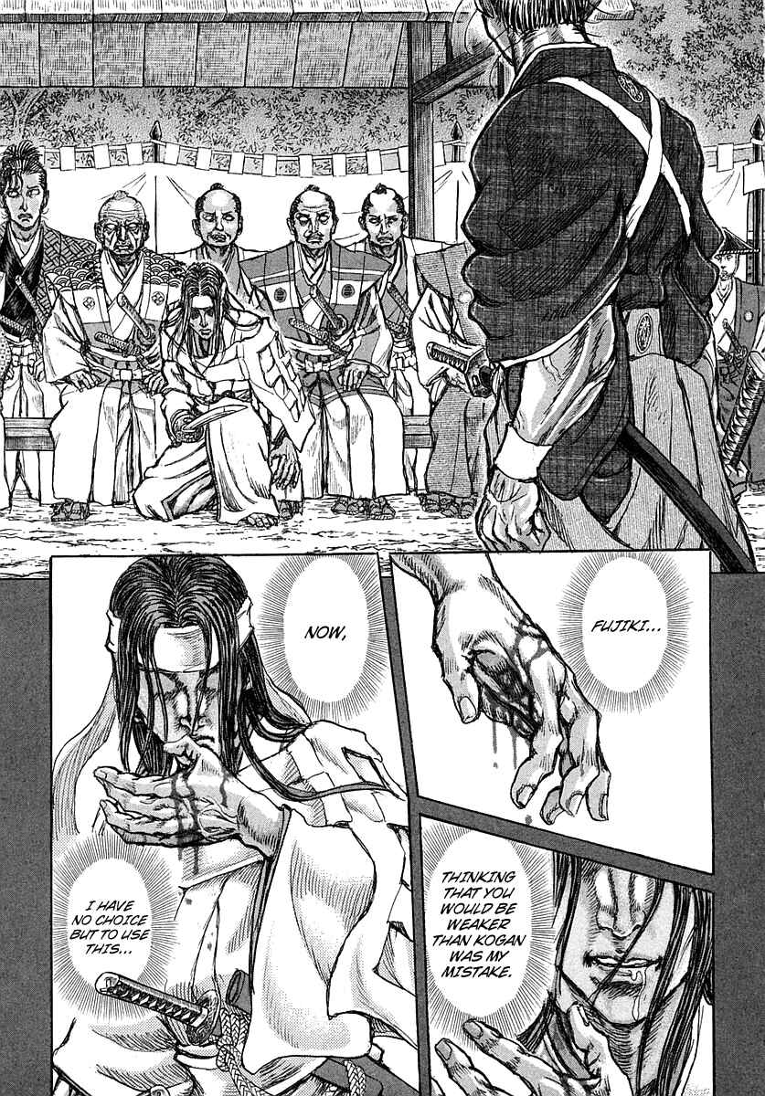 Page 26 Chapter 40 Death Frenzy