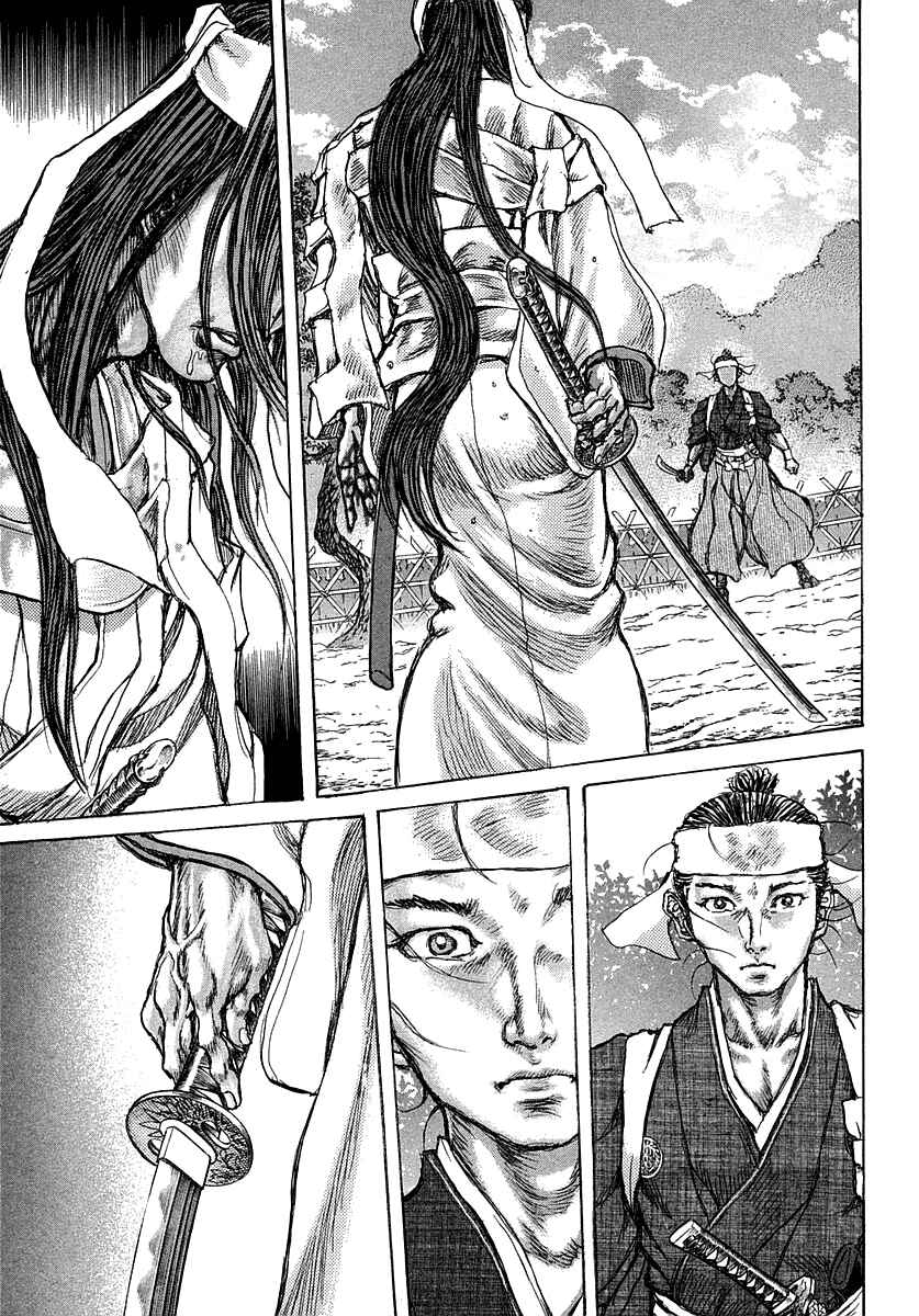 Page 28 Chapter 40 Death Frenzy