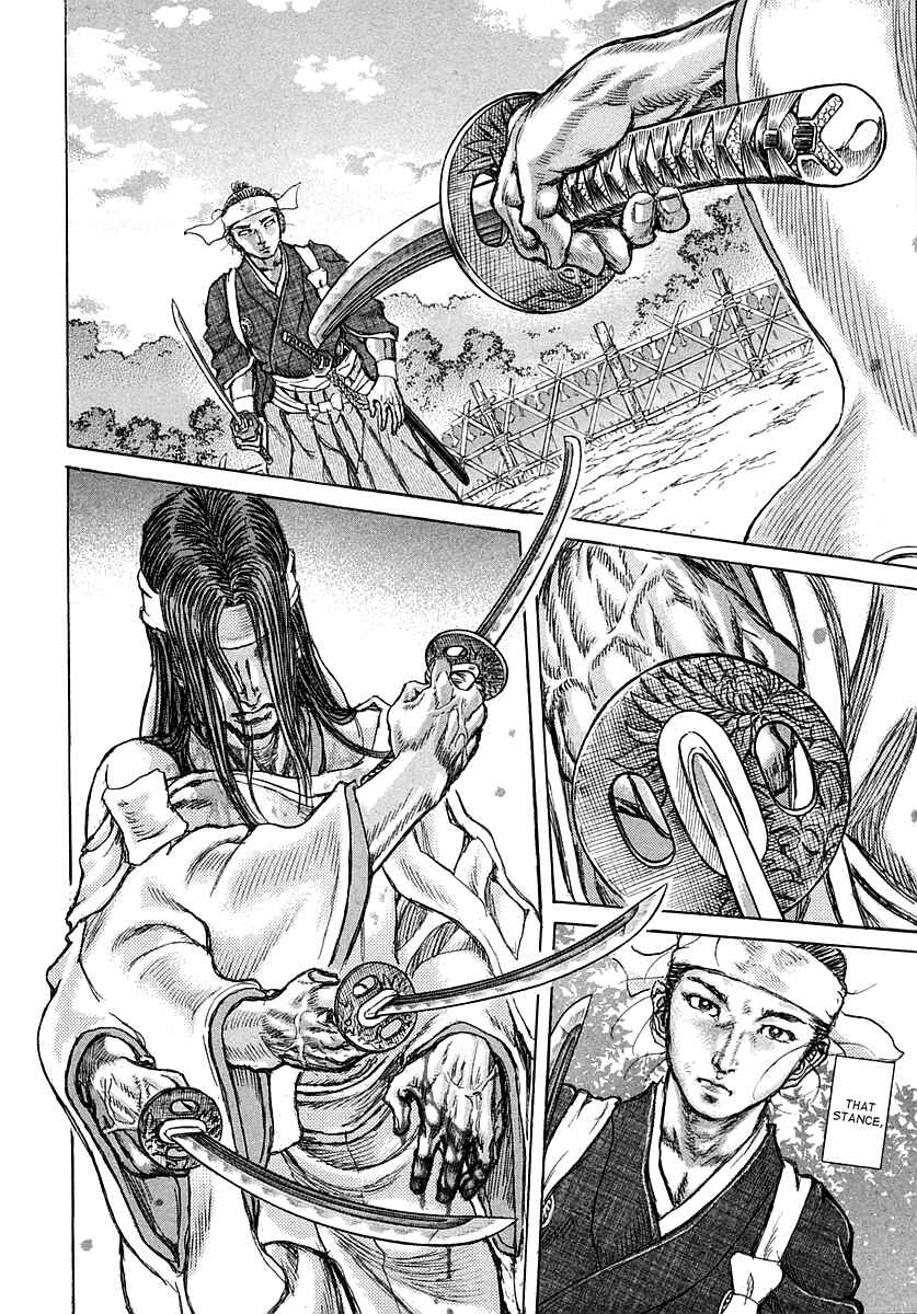 Page 29 Chapter 40 Death Frenzy