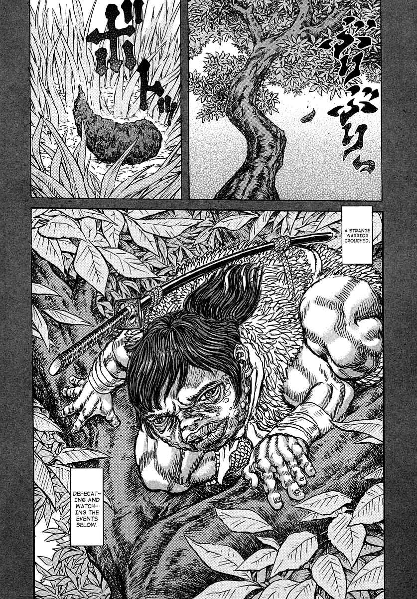 Page 31 Chapter 40 Death Frenzy