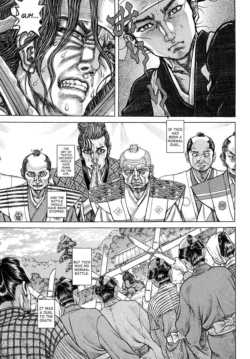 Page 5 Chapter 40 Death Frenzy