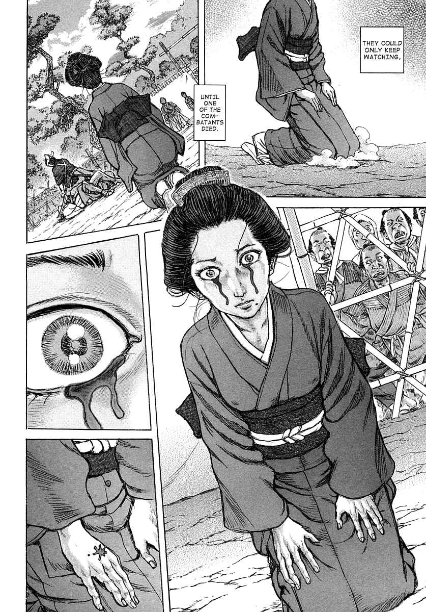 Page 6 Chapter 40 Death Frenzy
