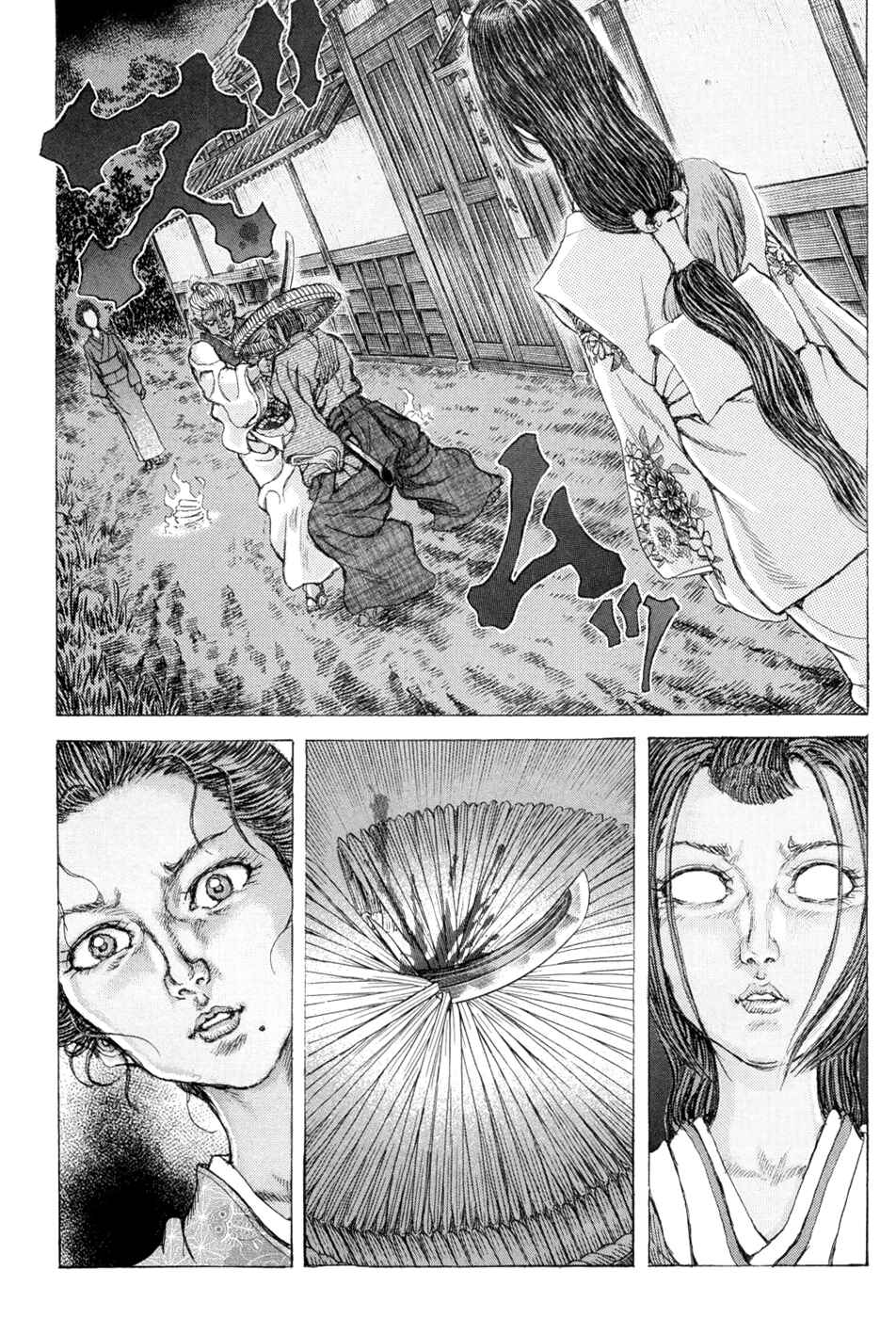 Page 10 Chapter 65 Death Frenzy
