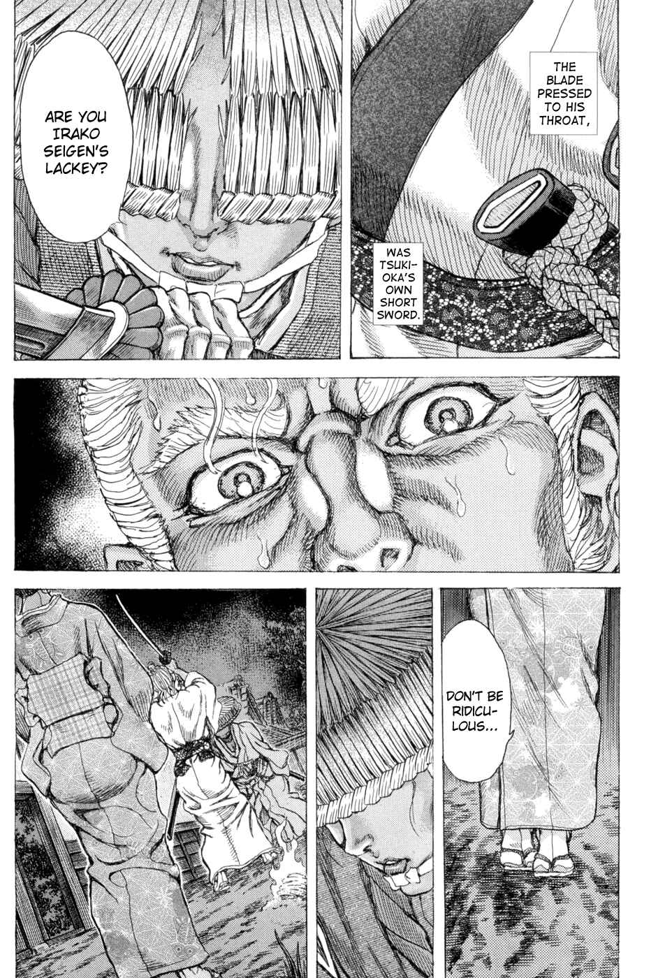 Page 15 Chapter 65 Death Frenzy