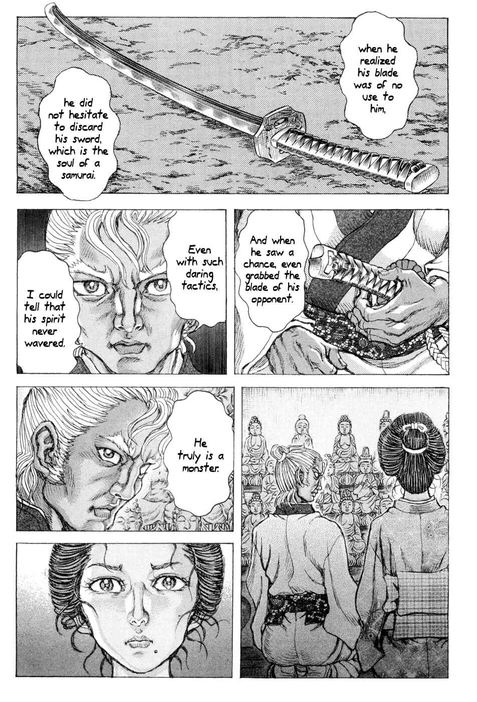 Page 21 Chapter 65 Death Frenzy
