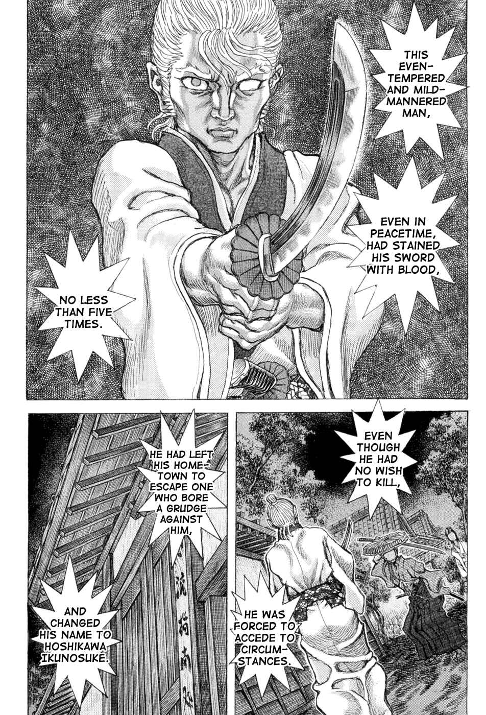 Page 4 Chapter 65 Death Frenzy