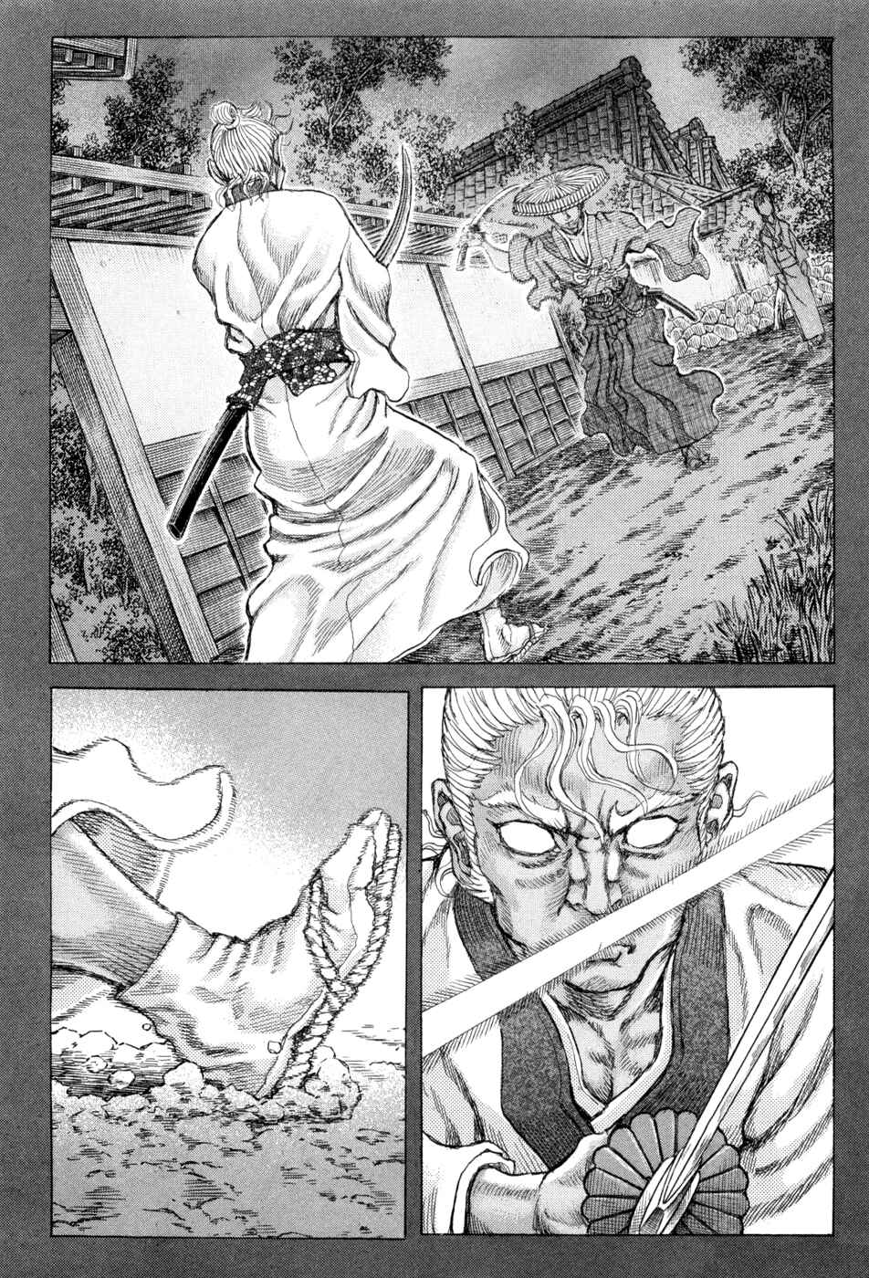 Page 6 Chapter 65 Death Frenzy