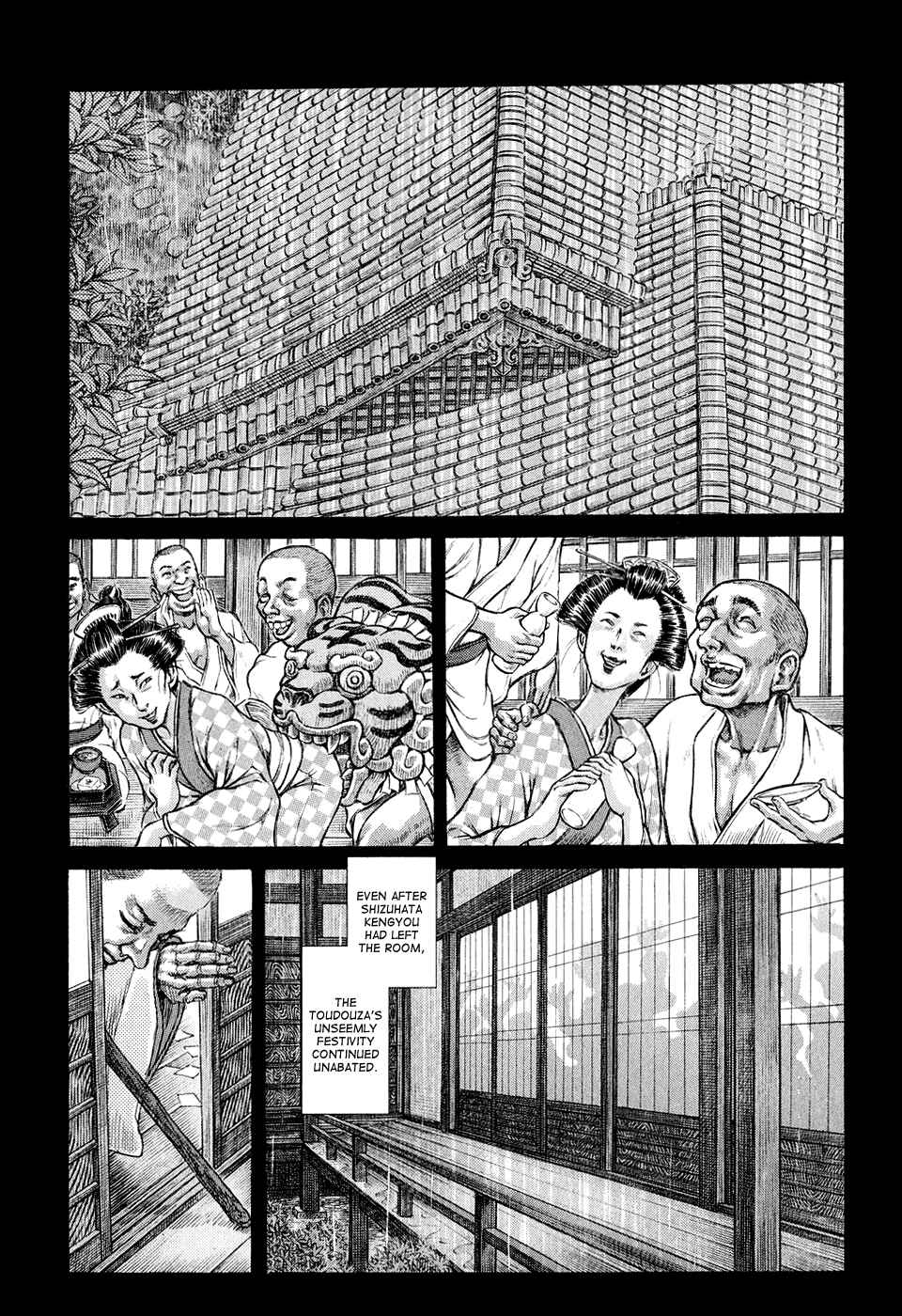 Page 11 Chapter 52 Death Frenzy