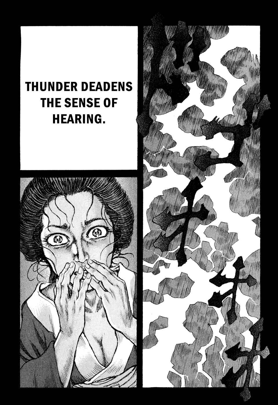 Page 15 Chapter 52 Death Frenzy
