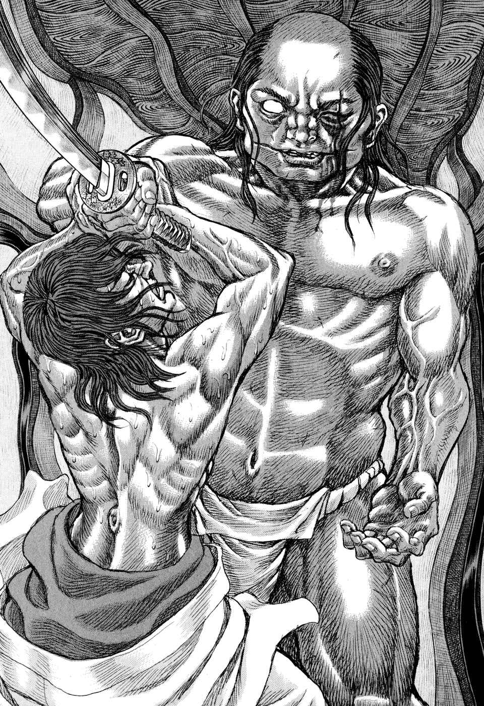 Page 16 Chapter 52 Death Frenzy