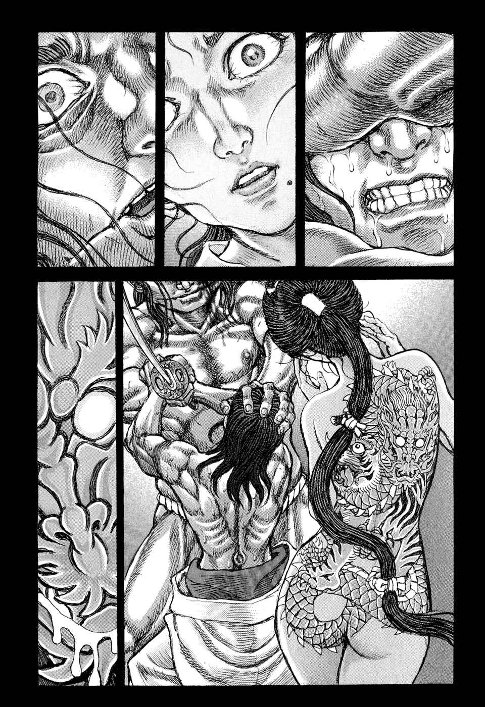 Page 20 Chapter 52 Death Frenzy