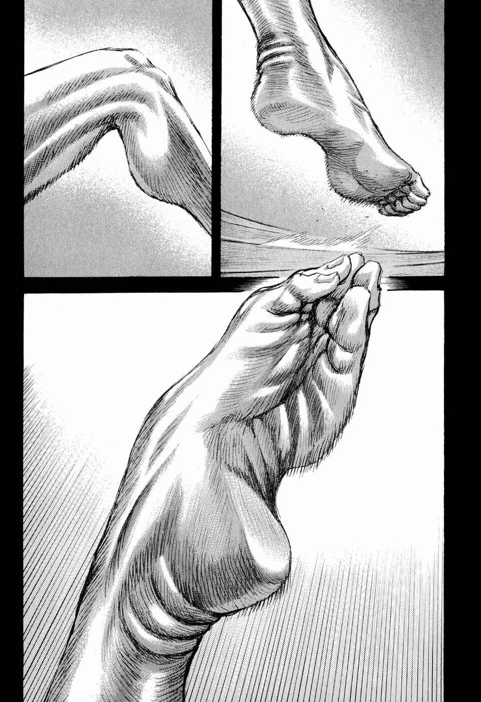 Page 21 Chapter 52 Death Frenzy