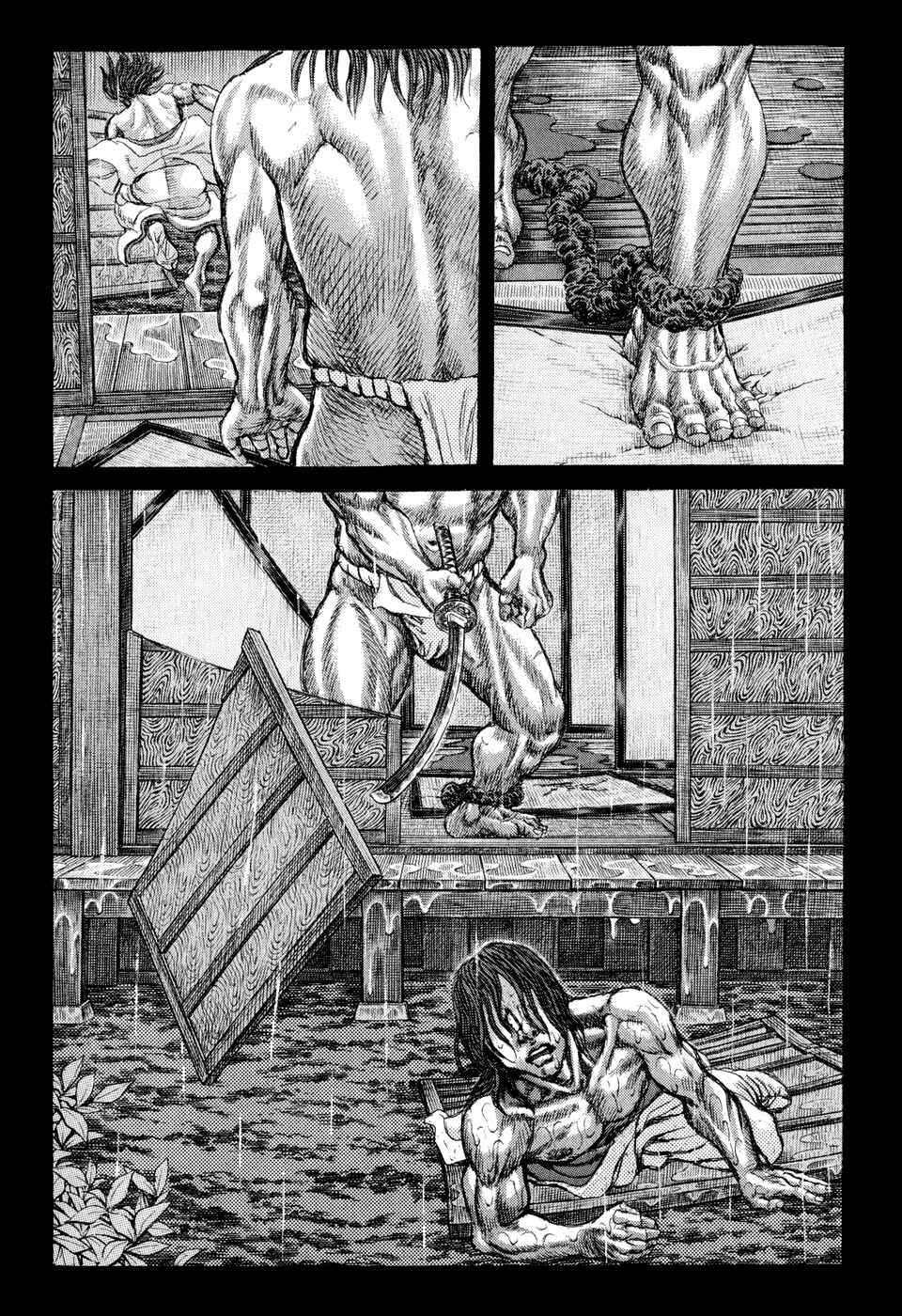 Page 23 Chapter 52 Death Frenzy