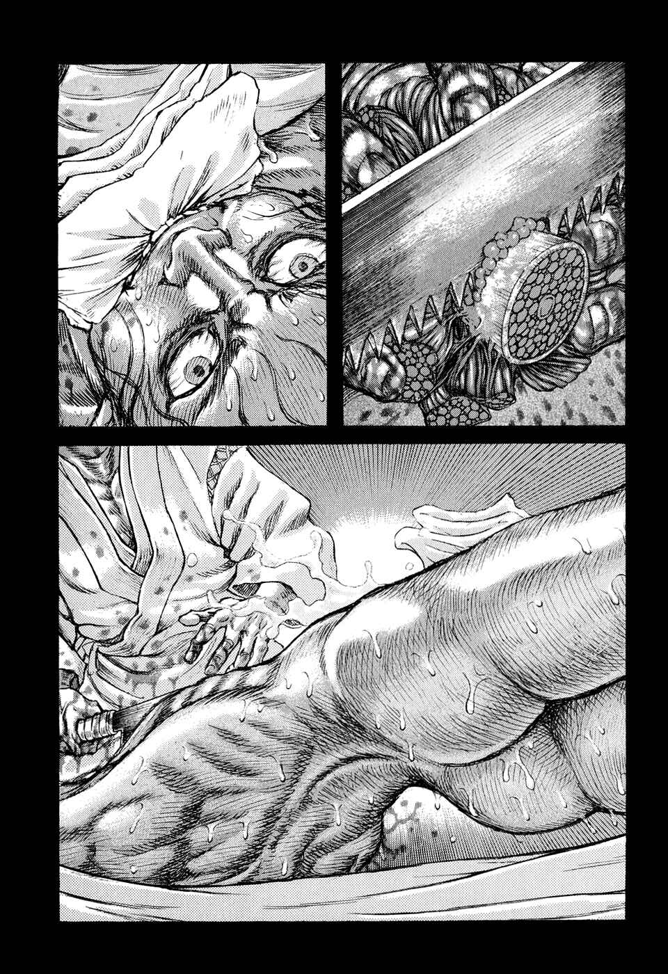 Page 7 Chapter 52 Death Frenzy