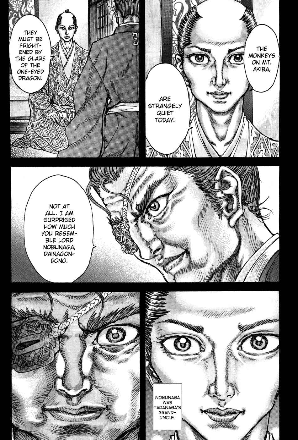 Page 10 Chapter 76 Death Frenzy