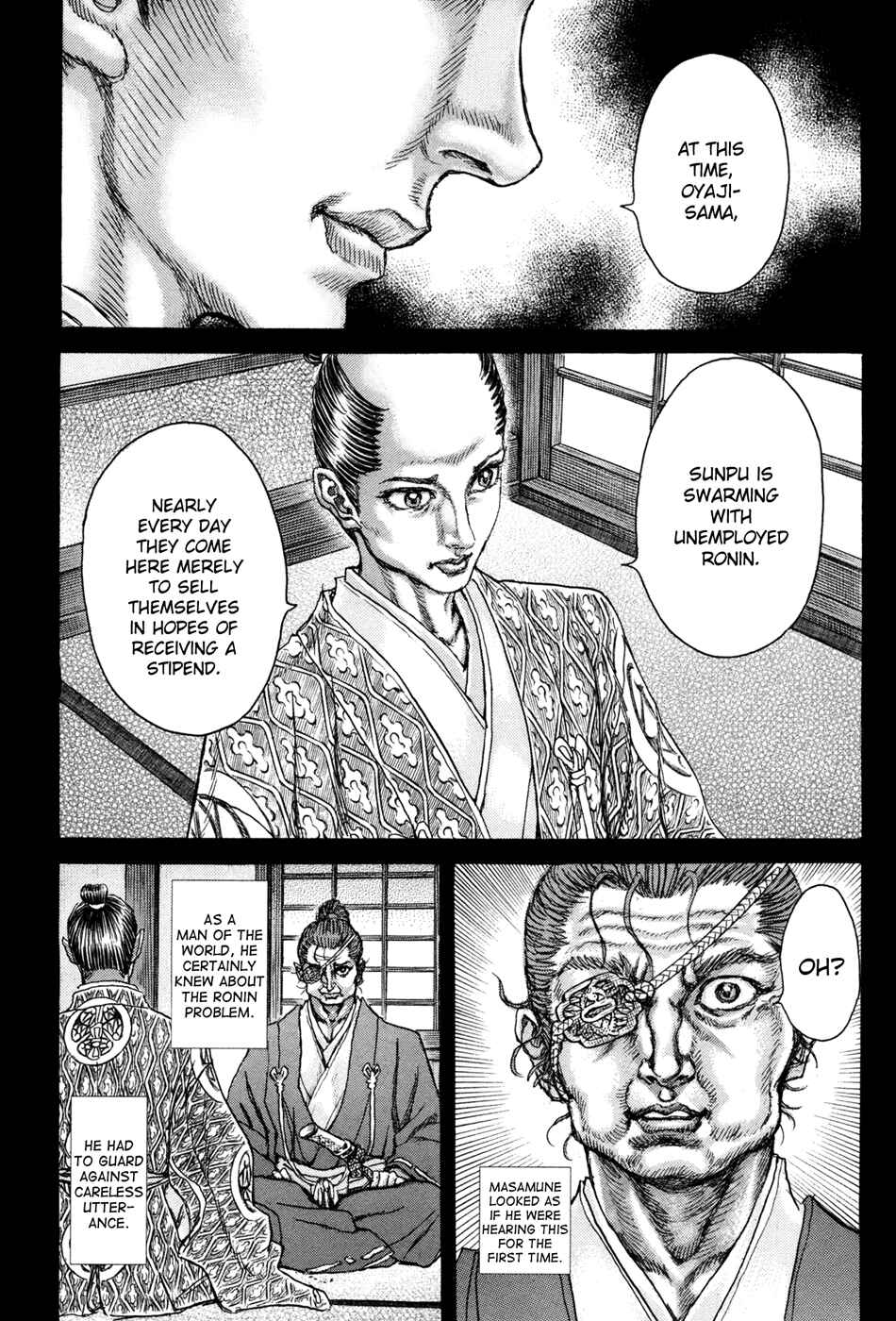 Page 11 Chapter 76 Death Frenzy