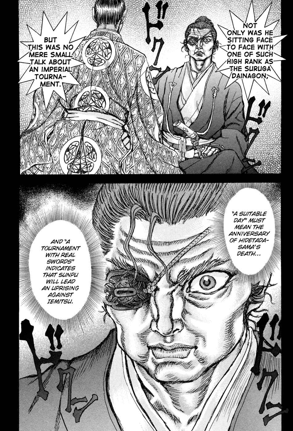 Page 15 Chapter 76 Death Frenzy