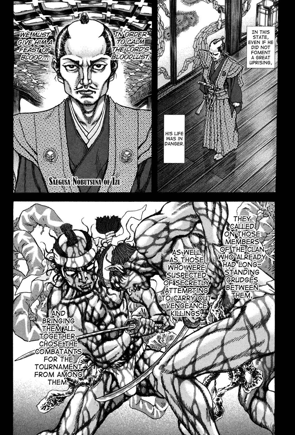 Page 28 Chapter 76 Death Frenzy