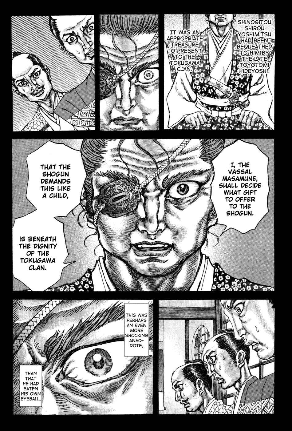 Page 5 Chapter 76 Death Frenzy