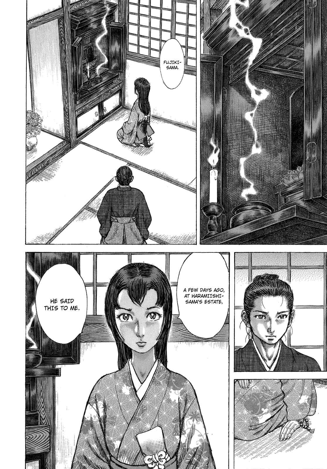 Page 14 Chapter 37 Death Frenzy