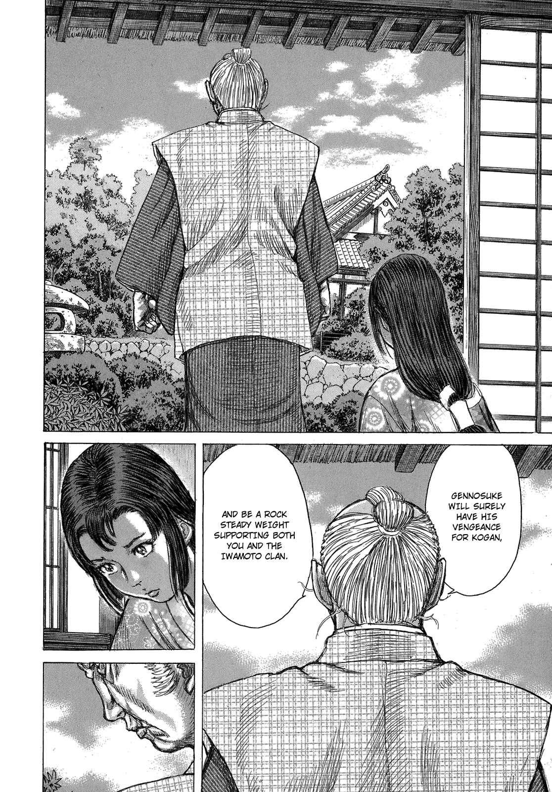 Page 16 Chapter 37 Death Frenzy