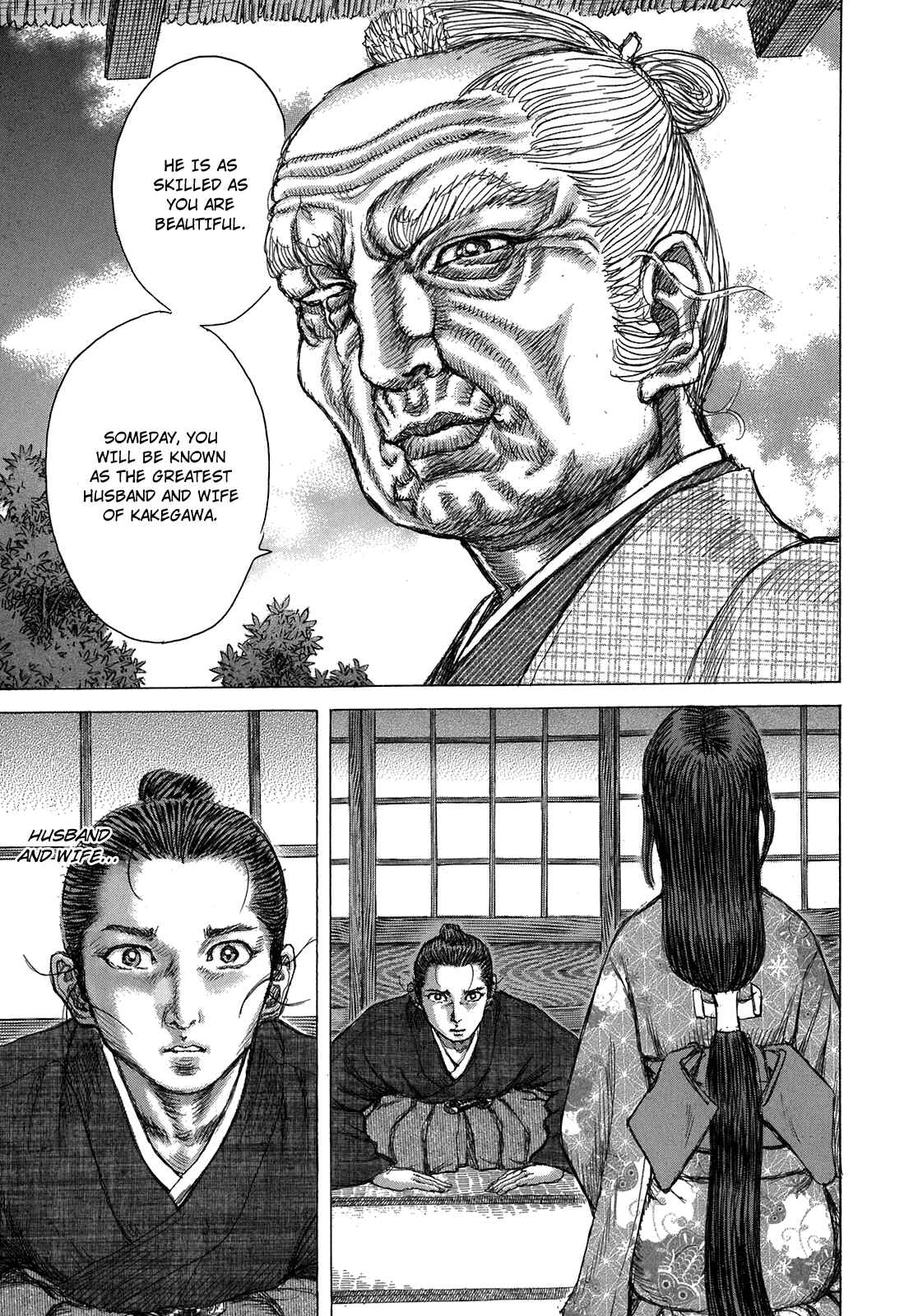 Page 17 Chapter 37 Death Frenzy