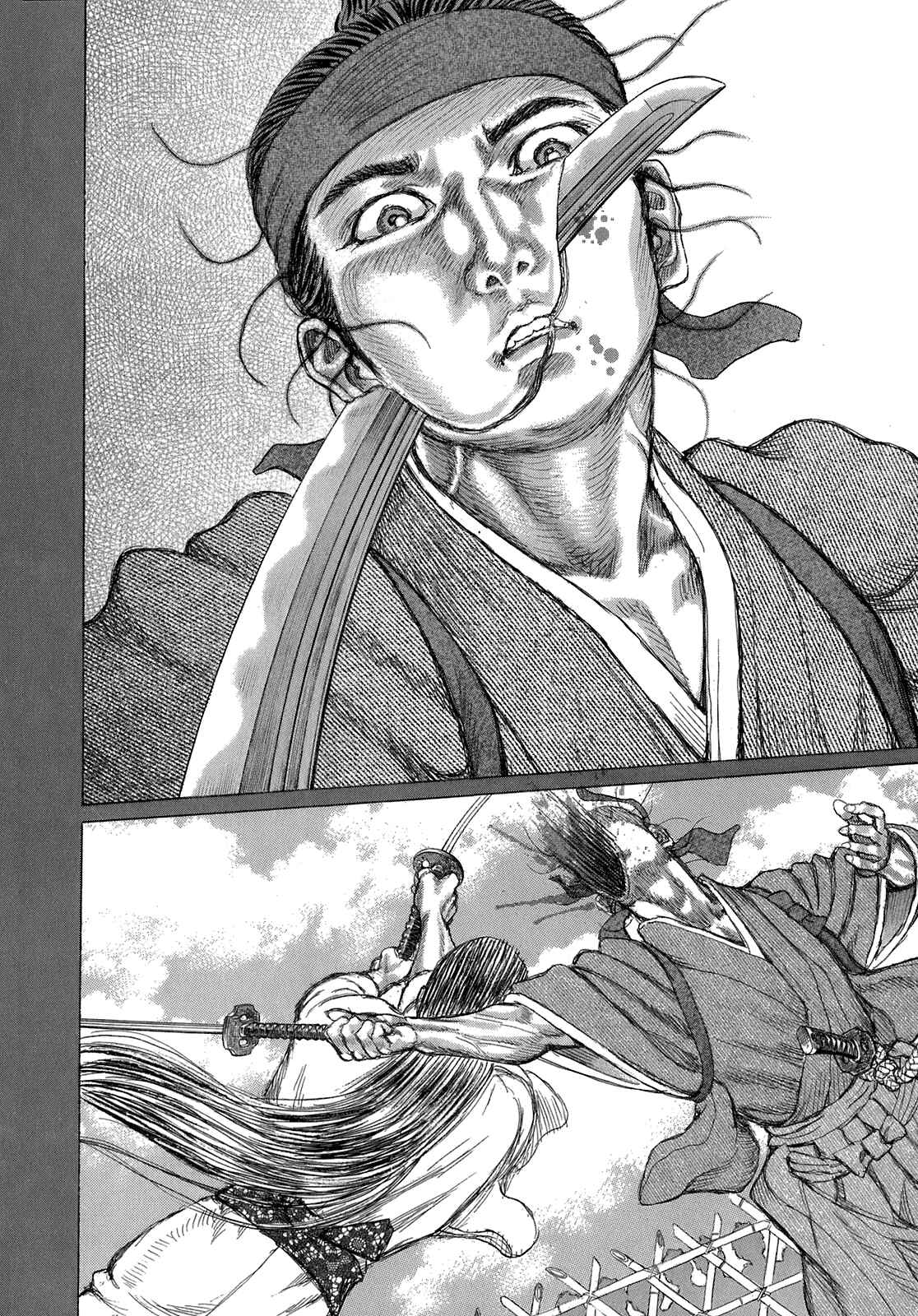 Page 3 Chapter 37 Death Frenzy