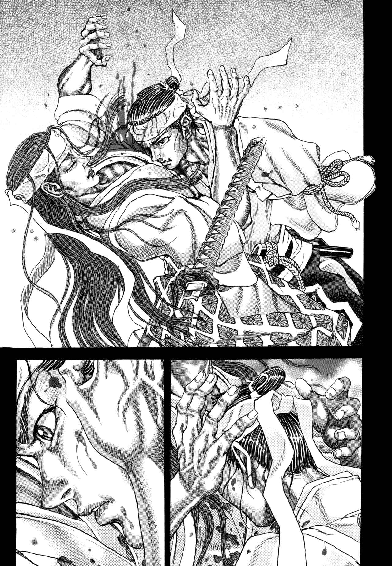 Page 23 Chapter 83 Death Frenzy