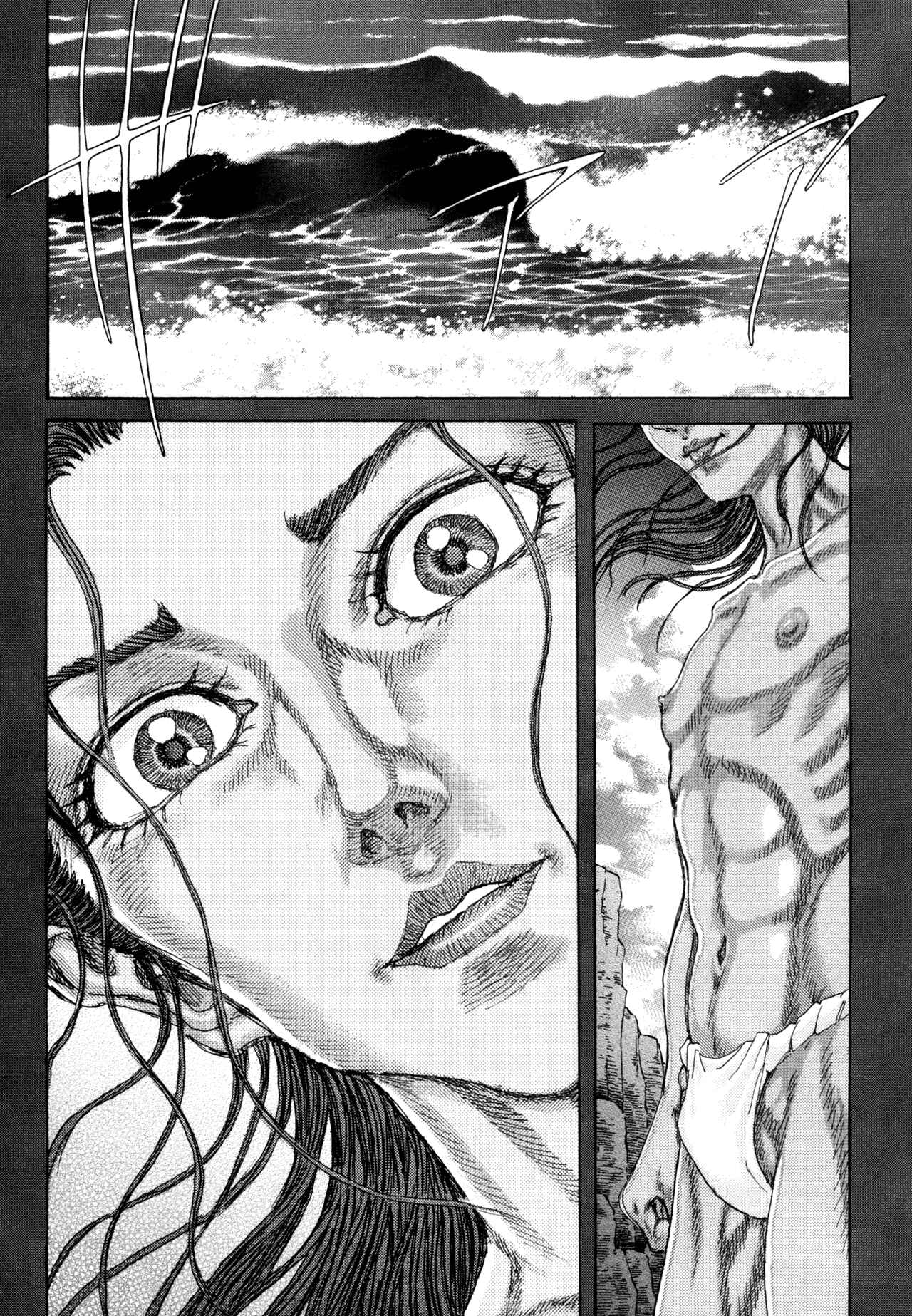 Page 32 Chapter 83 Death Frenzy