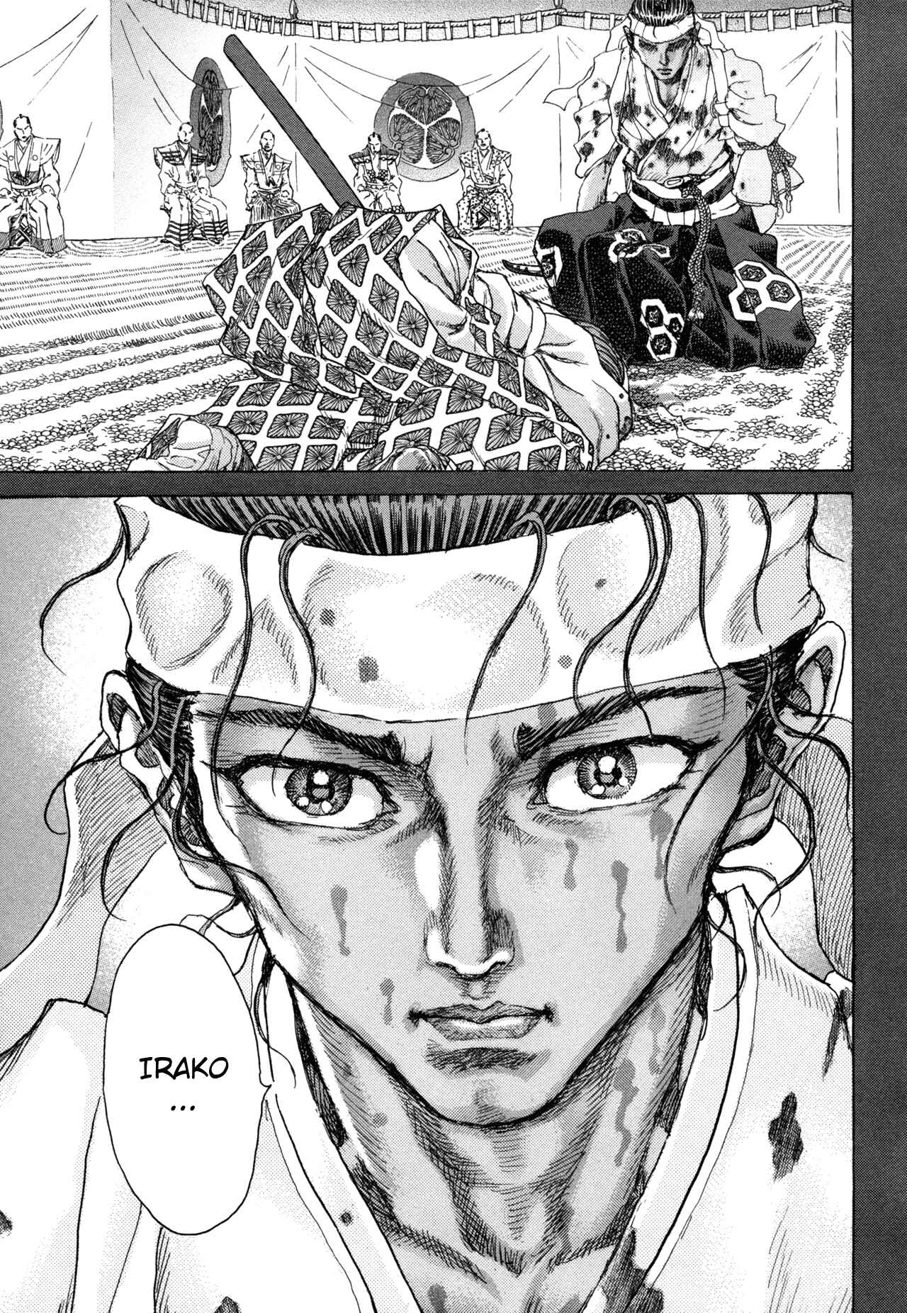 Page 34 Chapter 83 Death Frenzy
