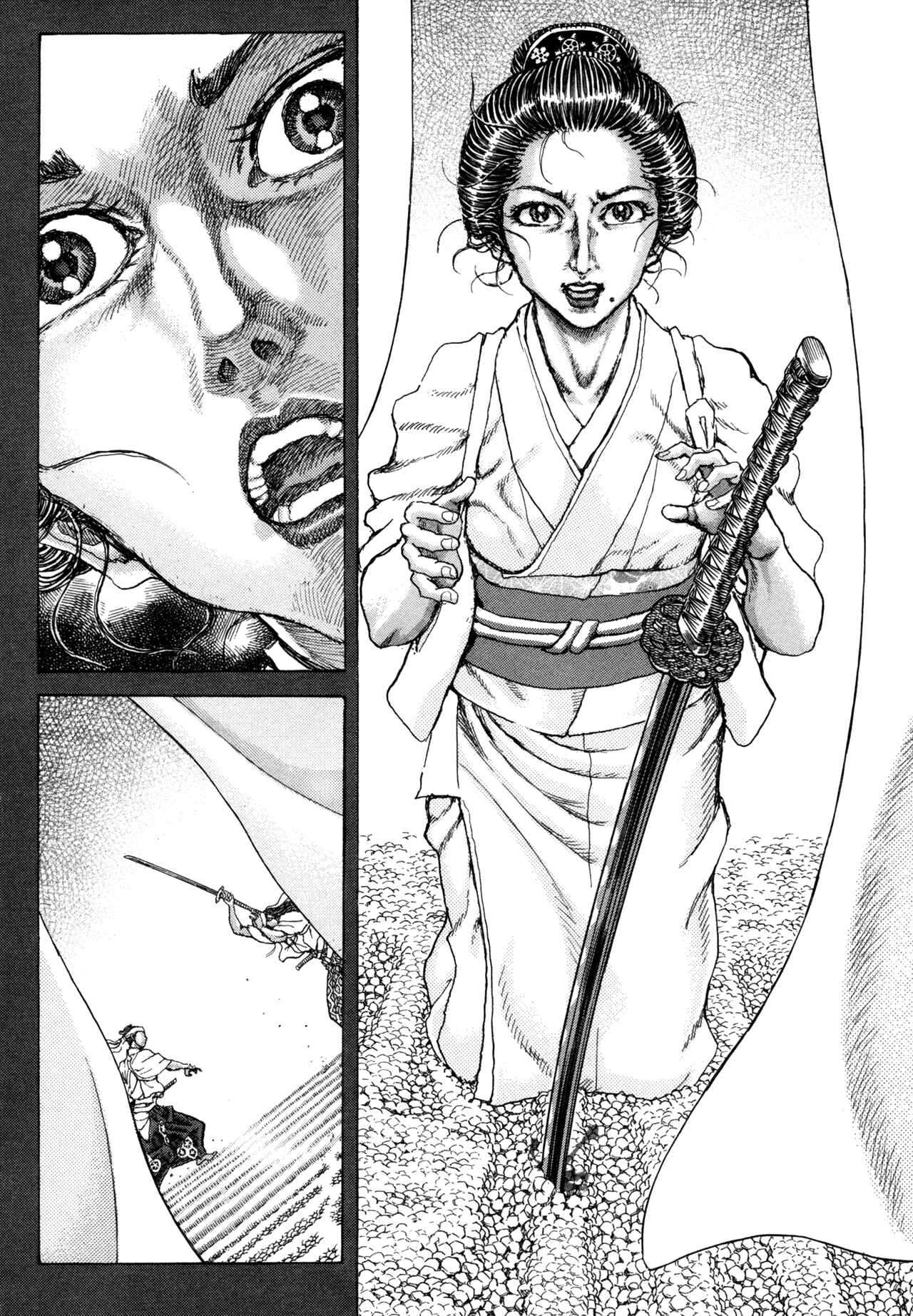 Page 9 Chapter 83 Death Frenzy