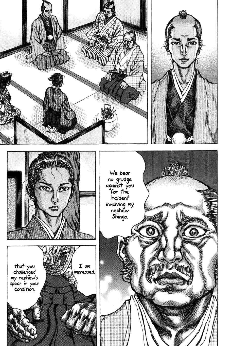 Page 13 Chapter 69 Death Frenzy