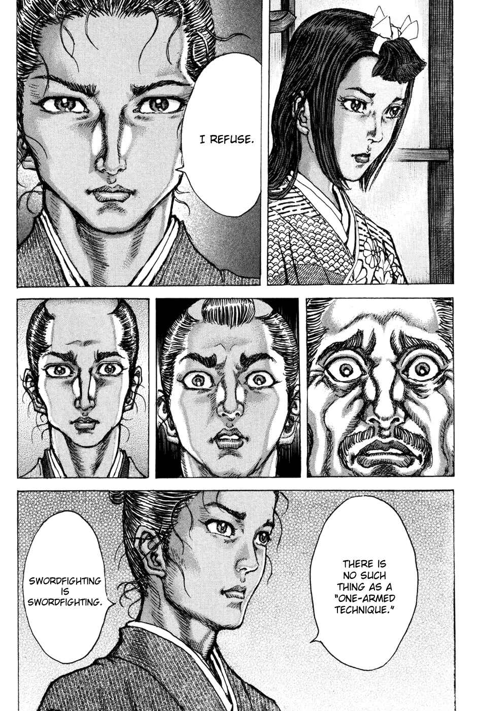 Page 15 Chapter 69 Death Frenzy