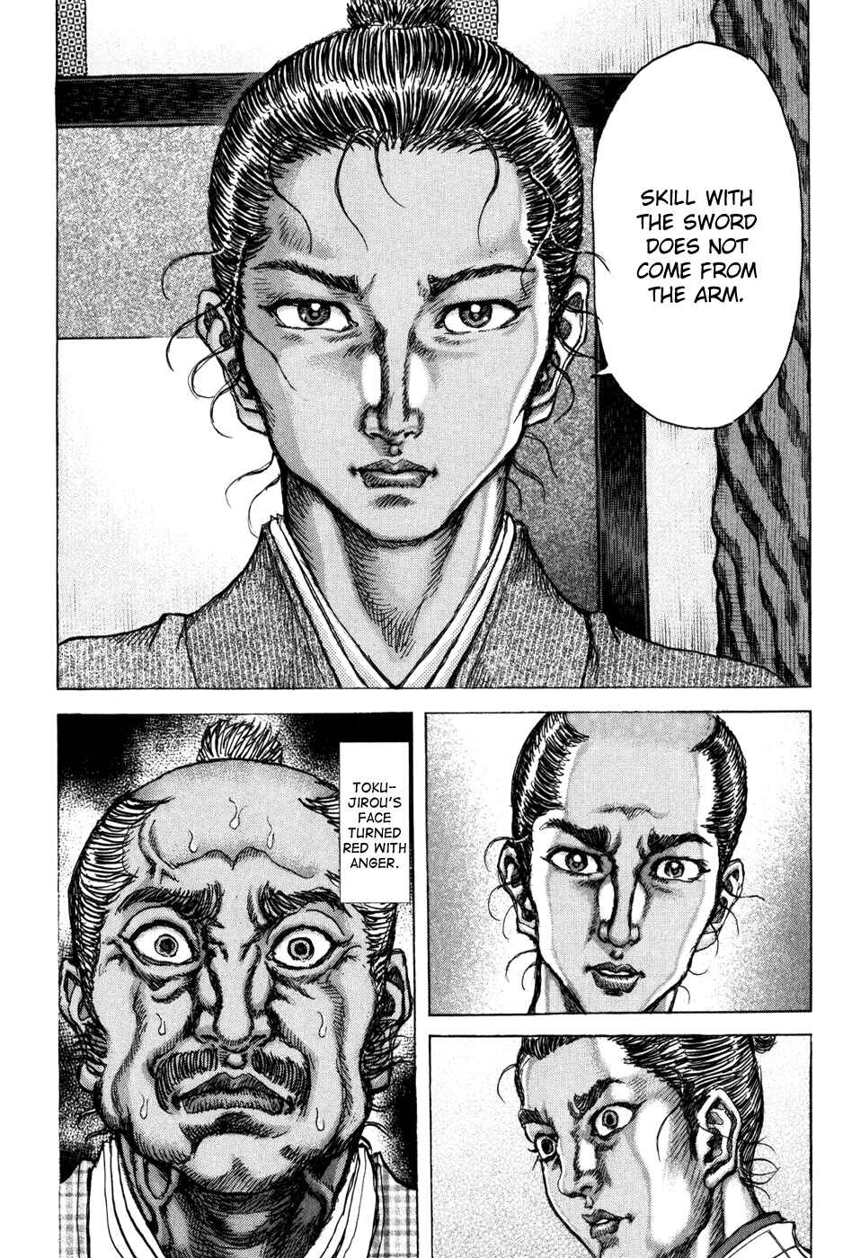 Page 16 Chapter 69 Death Frenzy