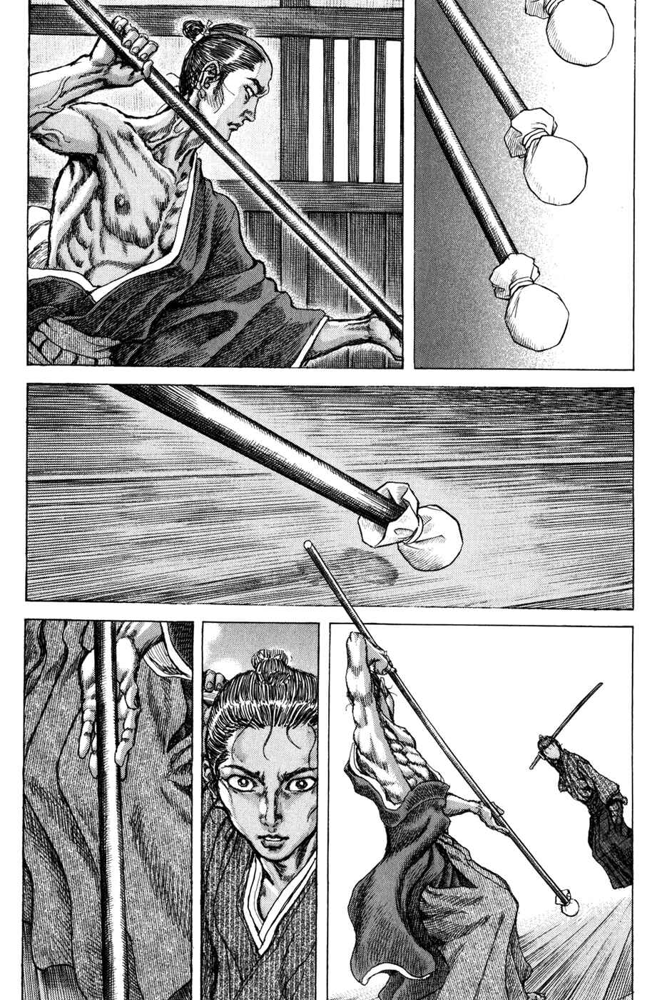 Page 21 Chapter 69 Death Frenzy