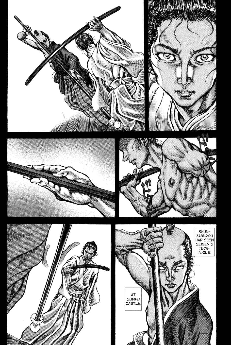 Page 23 Chapter 69 Death Frenzy