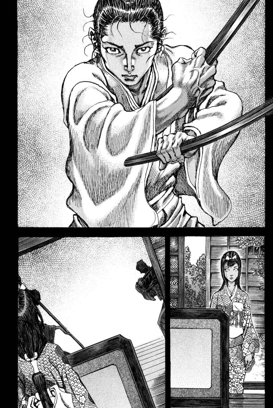 Page 24 Chapter 69 Death Frenzy