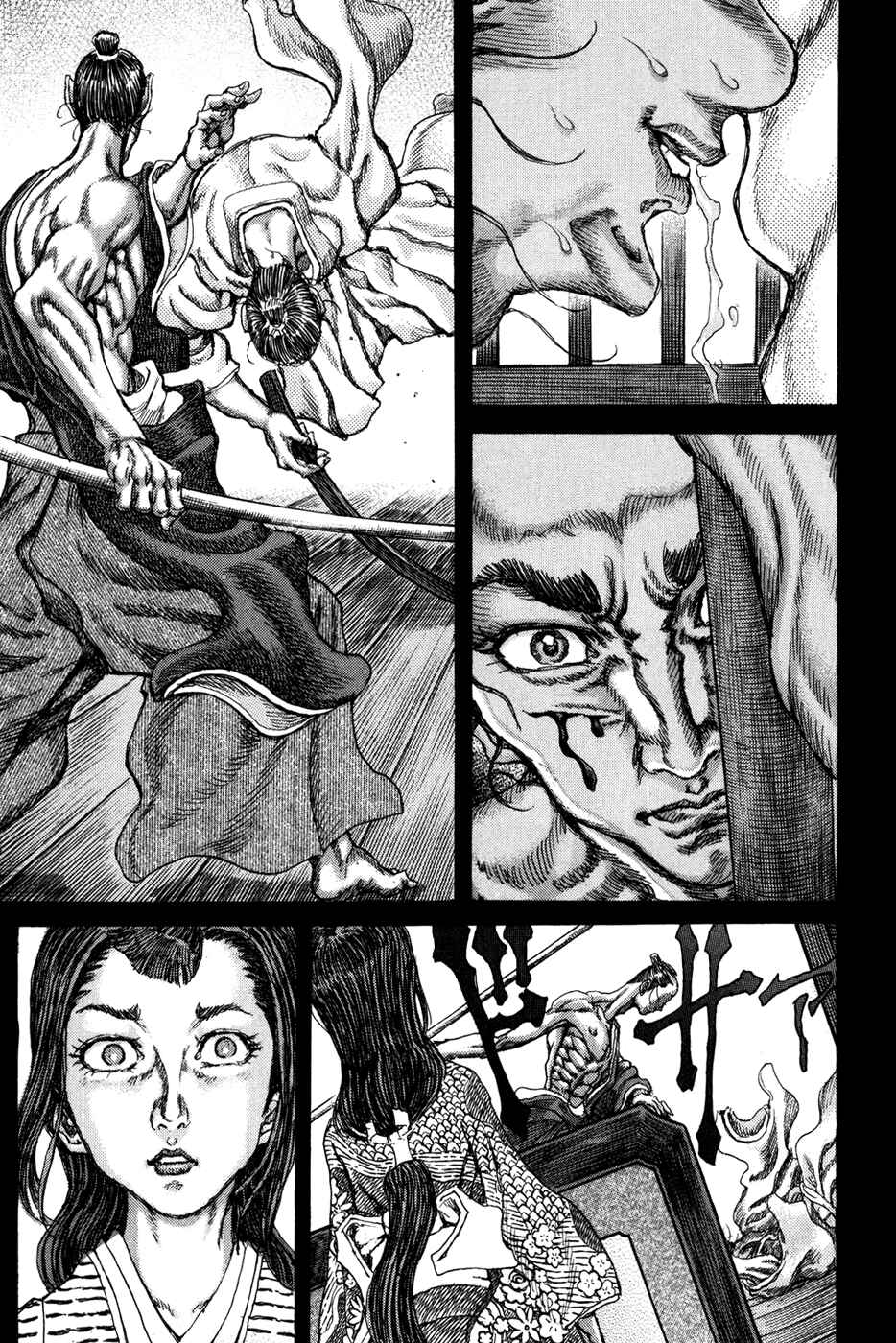 Page 29 Chapter 69 Death Frenzy