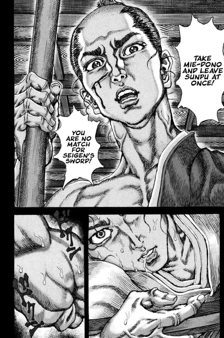 Page 30 Chapter 69 Death Frenzy